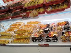 -味多美蛋糕(双安店)