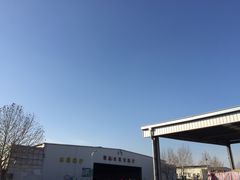 -韩家墅海吉星农产品批发市场