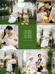 -巴黎经典婚纱摄影PARISSIC