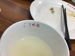 -东北大馅手工水饺(较场口永辉超市)