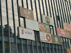 -百佳华佳漾里(坂田店)