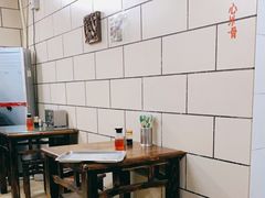 大堂-汉记面馆(南华东路店)