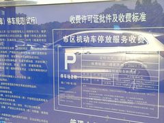 -狼山风景名胜区