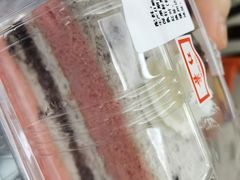 -红叶蛋糕(温泉店)