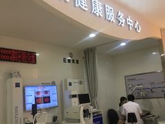 -标准眼镜·蔡司官方授权店(和平路总店)