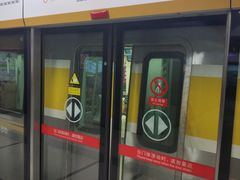 -白石桥南(地铁站)