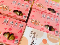 -光明邨大酒家(淮海路店)