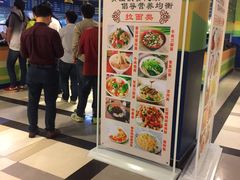 -深圳大学城荔园一食堂(校园路)