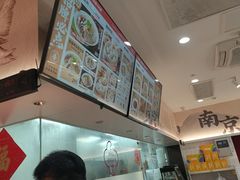 -回味鸭血粉丝汤(砂之船店)