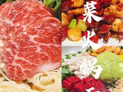 -小大董·烤鸭(王府井apm店)