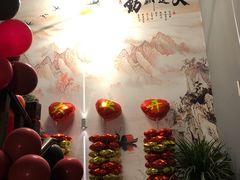 -大桶大足浴(南翔店)