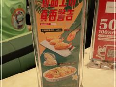 -港丽餐厅(高德置地店)