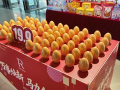 -万达影城(惠济万达广场IMAX店)