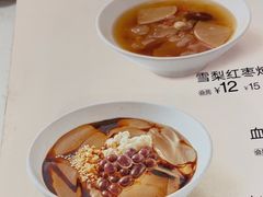 -眉州小吃(石景山店)