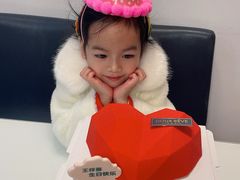 -杜哈夫DOUX RÊVE·生日蛋糕(日月光店)