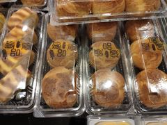 -优品颂烘焙咖啡(南山店)