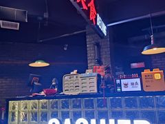 -搓火大都会(广安门总店)