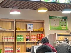 -薛昌利大米凉皮(北新街店)