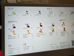 -喜茶(上海淮海中路渔阳里店)