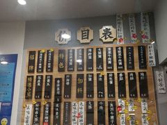 -陈八两面家(华孚写字楼店)