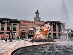 -王府井奥莱临潼小镇(临潼店)