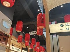 -饭橘汉江码头·乡野土菜馆(静安路店)