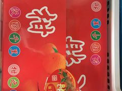 -西郊国际农产品交易中心