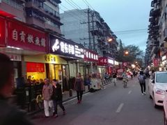 -祥和里餐饮美食一条街