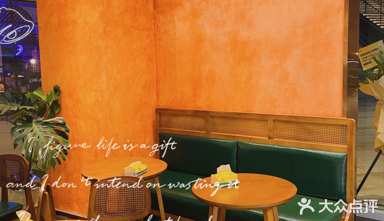 万众期待这杯手标泰茶