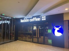 -星巴克臻选(重庆大融城店)