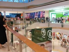 -新发现(苏州中心商场店)