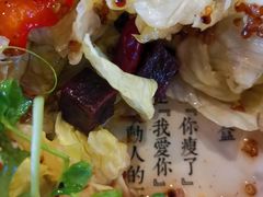 -SHUBO蔬小盒(三里屯店)