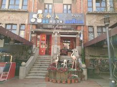 -天津意大利风情旅游区