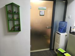 教室环境-绿房子心理咨询