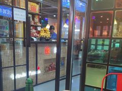 -哈尔滨烧烤·山河村铁锅炖(交大店)