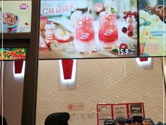 -DQ·蛋糕·冰淇淋(万象城店)