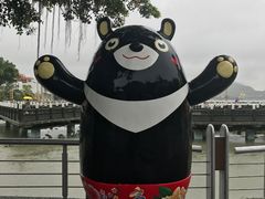 -龙虎塔