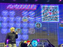-M-MIX电音烤吧