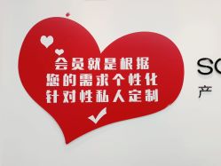 -妈妈时光机医疗产后修复(南山茂业百货店)