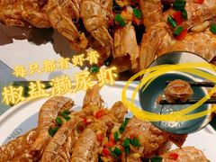 -海门鱼仔·潮汕味(燕岭店)