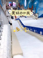 -Mr·Kuma酷么先生雪之乐园