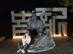 -西安汉城湖景区