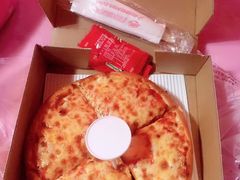 -必胜客(磁器口店)