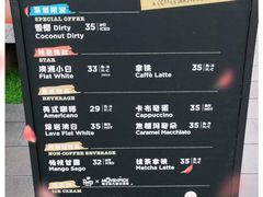 -Peet's Coffee皮爷咖啡(万象天地店)
