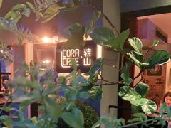 -转山咖啡(松柏社区店)