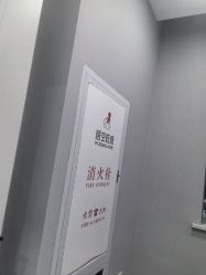 -悟空祛痘·诺奖技术专业店