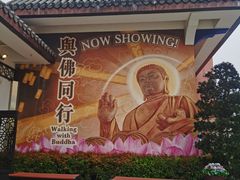 -天坛大佛