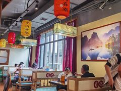 -肖记公安牛肉鱼杂馆· 省级非物质文化遗产(仁和路店)