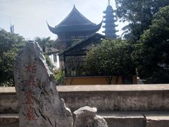 -灵岩山风景区