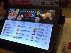 菜单-继光香香鸡(东三环中路店)